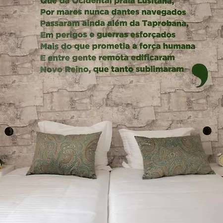 Pateo Saudade Lofts Apartment Lisbon Room photo